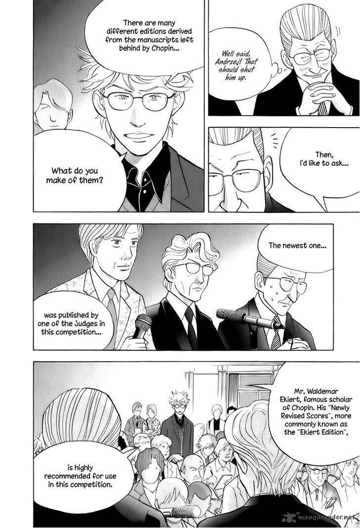 Piano No Mori 148 18