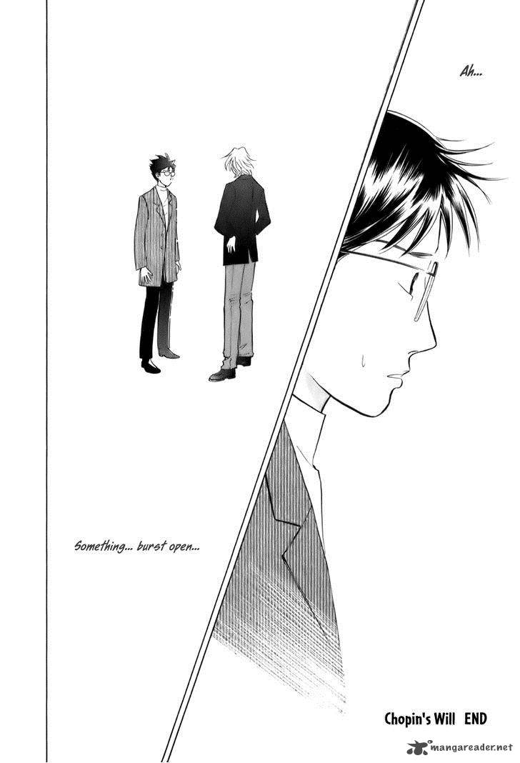Piano No Mori 148 30