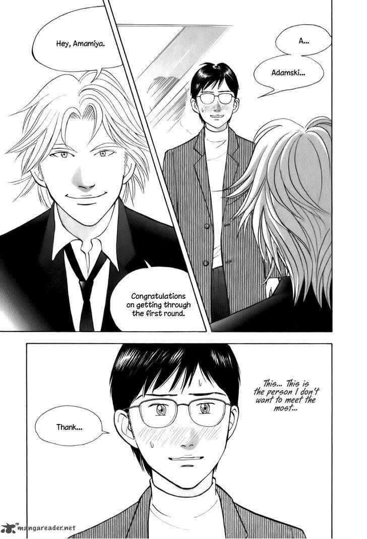 Piano No Mori 148 7