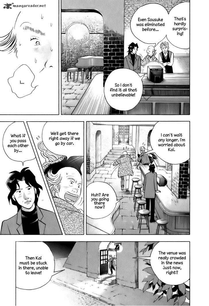 Piano No Mori 149 14
