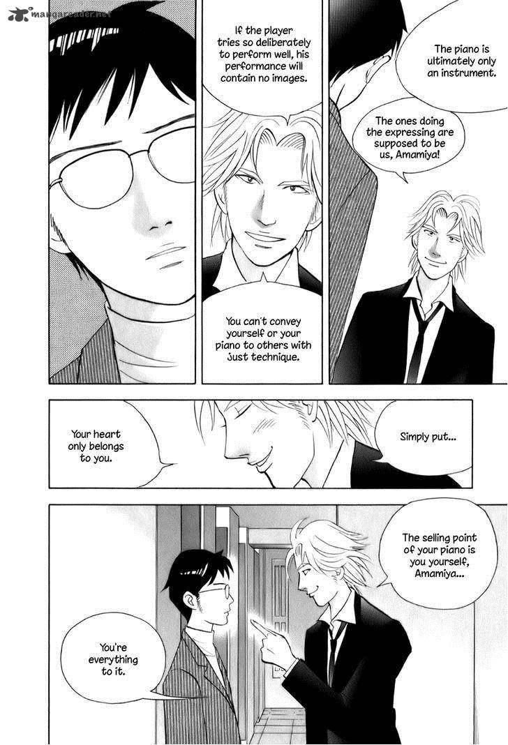 Piano No Mori 149 17