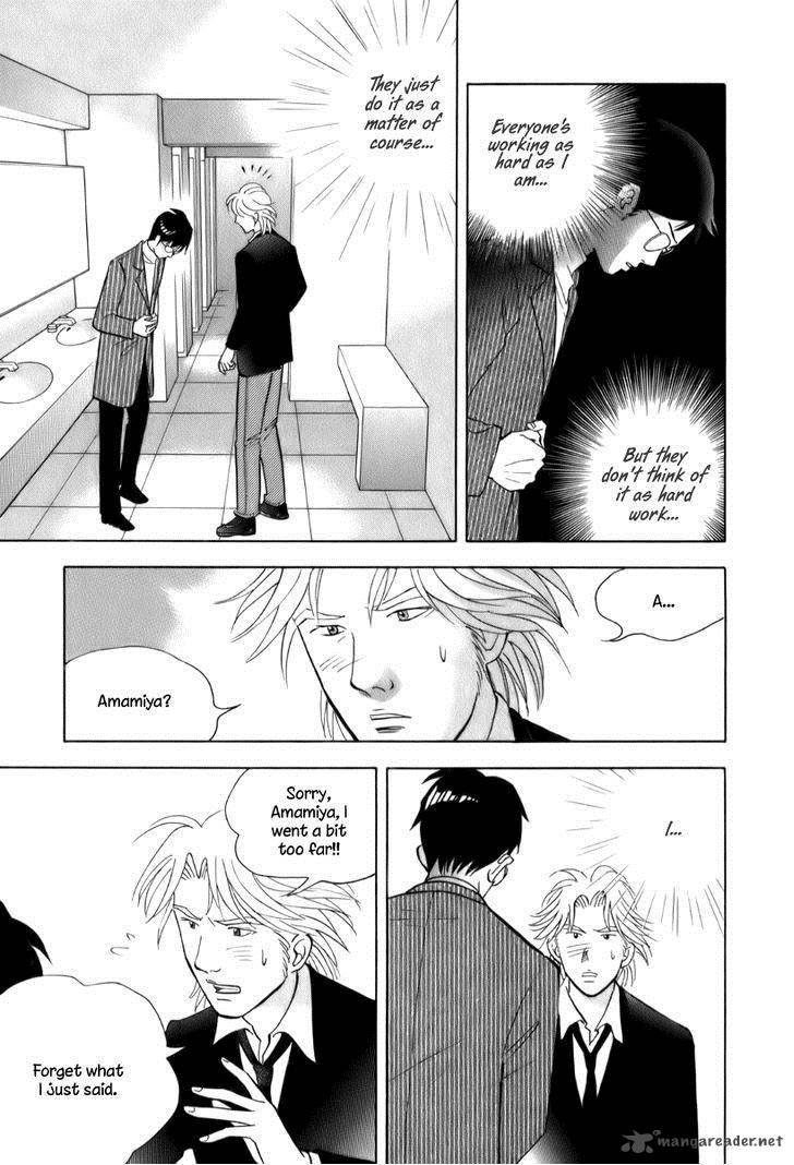 Piano No Mori 149 4