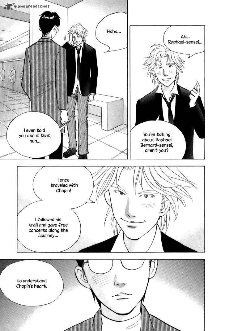 Piano No Mori 149 6