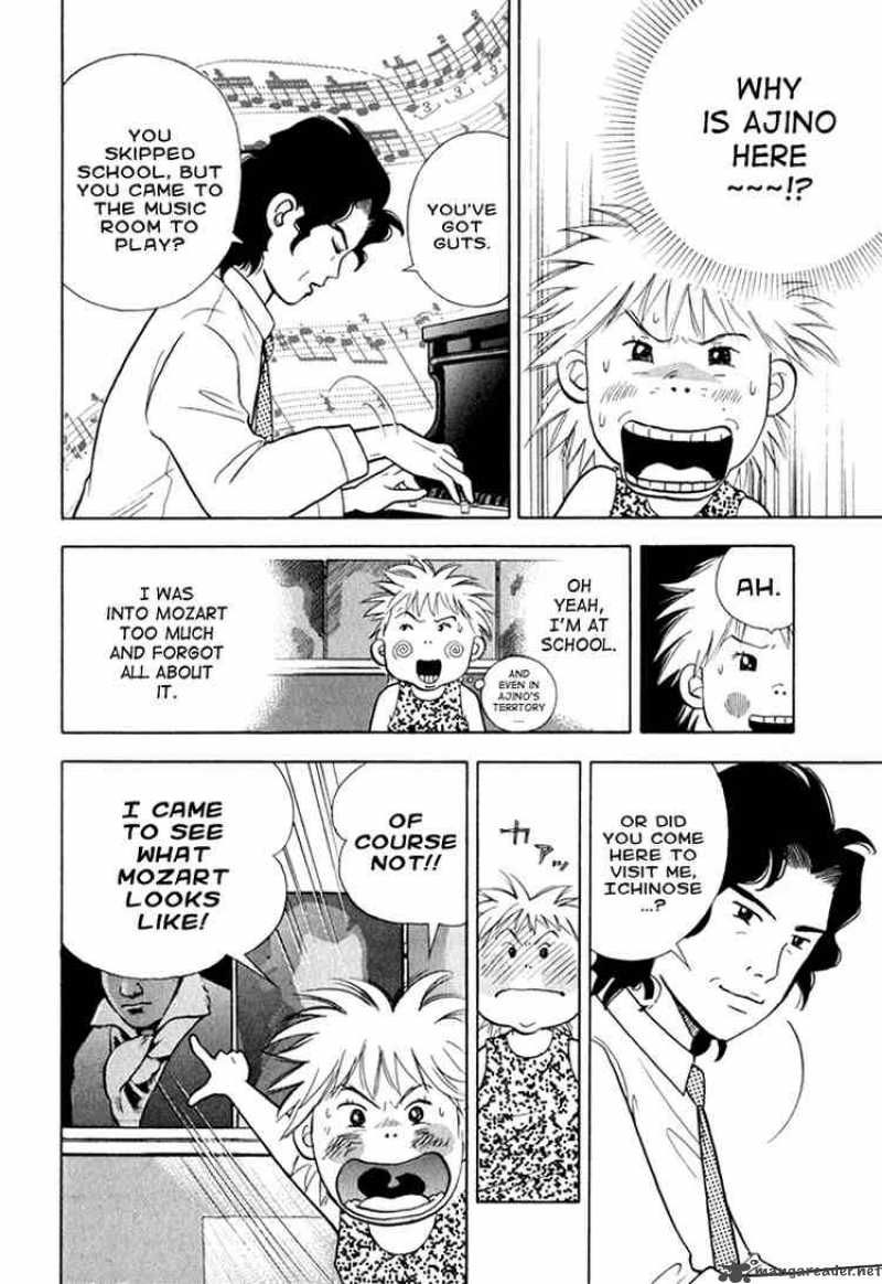 Piano No Mori 15 14