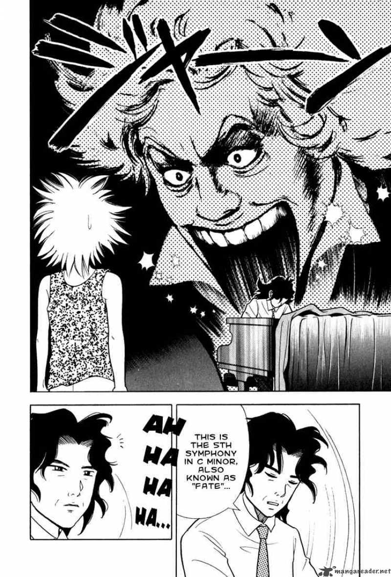 Piano No Mori 15 18