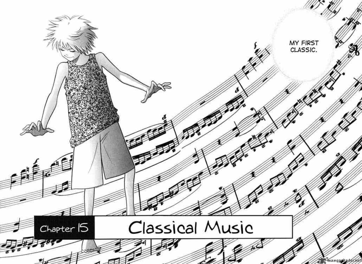 Piano No Mori 15 2