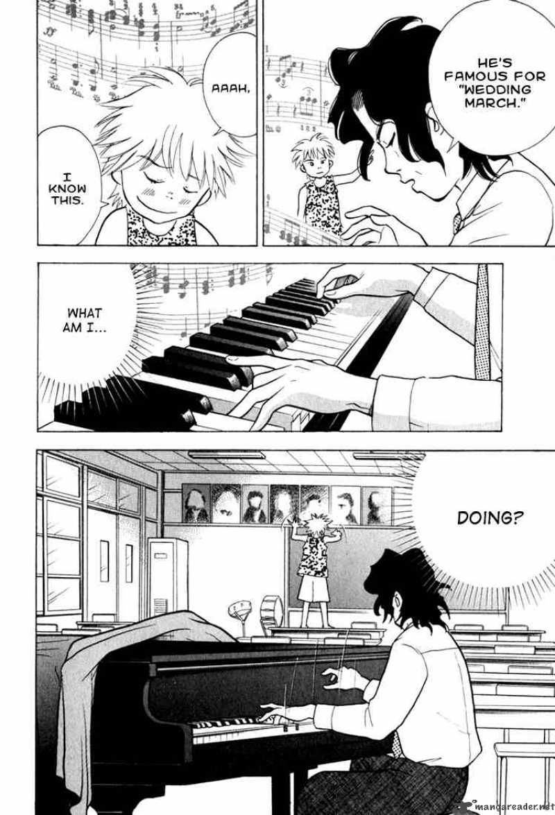 Piano No Mori 15 20