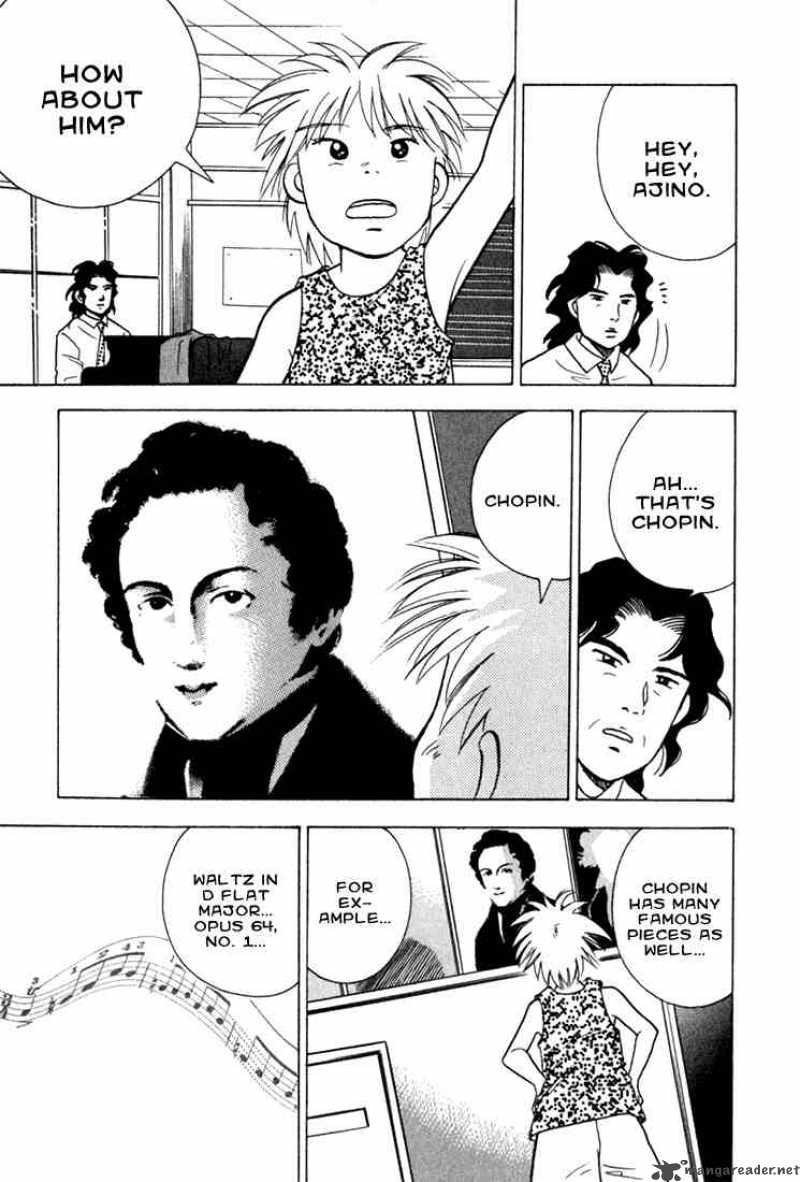 Piano No Mori 15 21