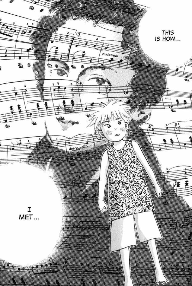Piano No Mori 15 23