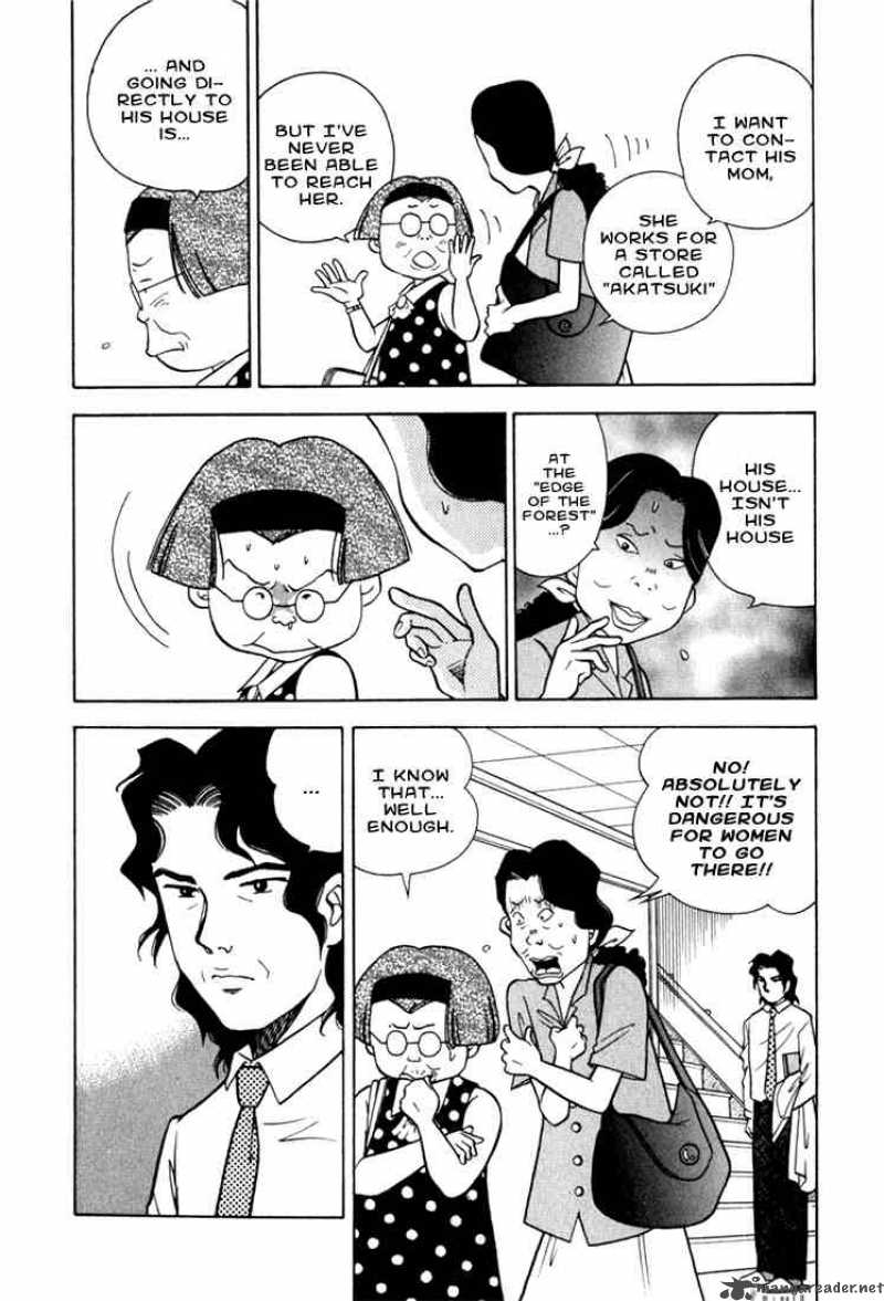 Piano No Mori 15 6