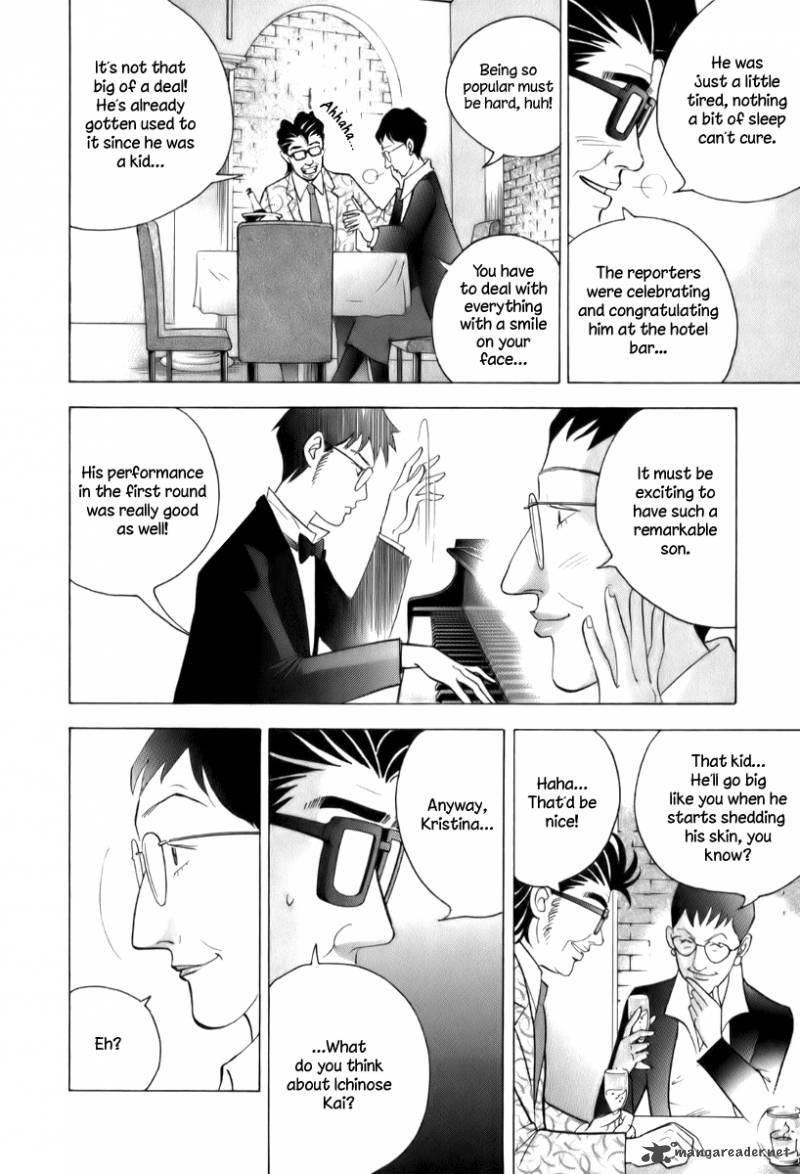 Piano No Mori 150 23