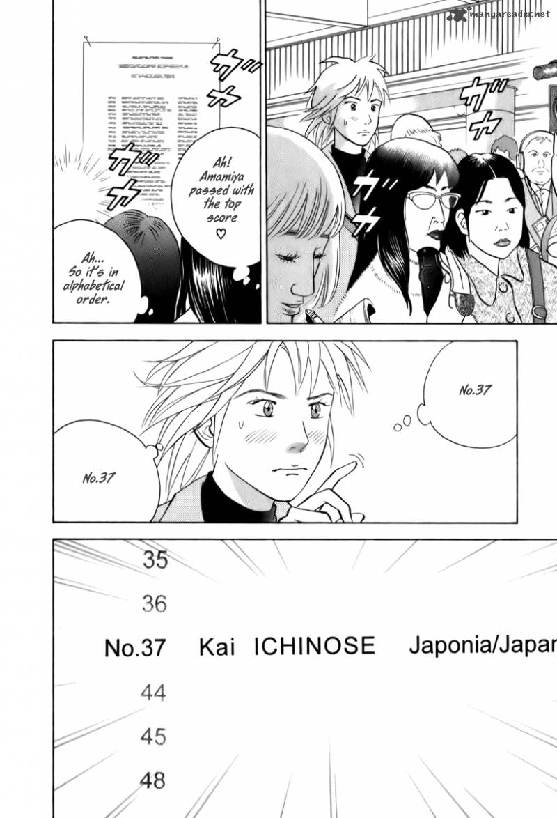 Piano No Mori 150 7