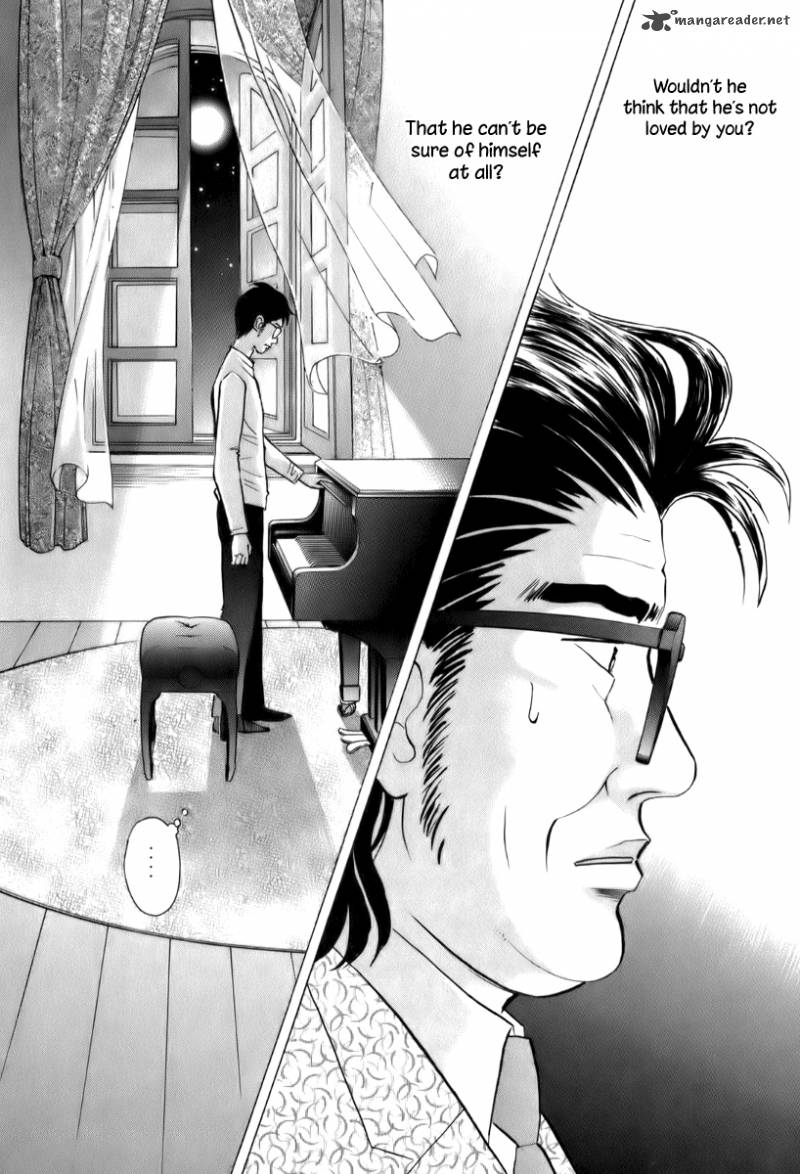 Piano No Mori 151 23