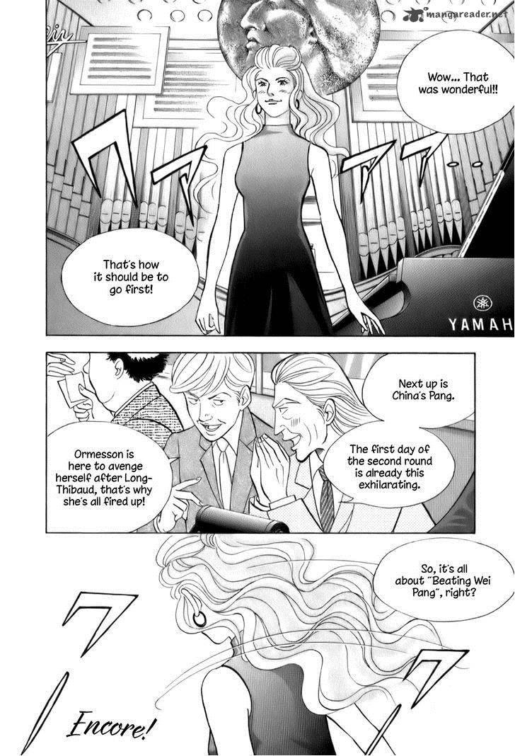 Piano No Mori 153 12