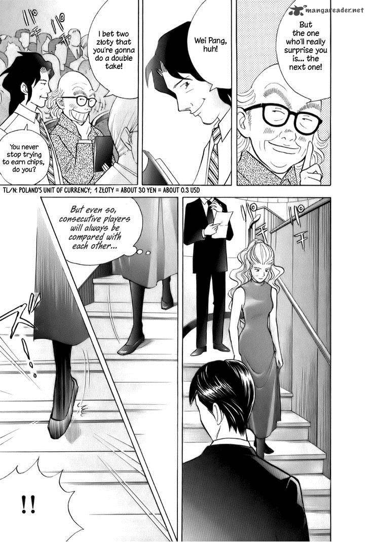 Piano No Mori 153 15