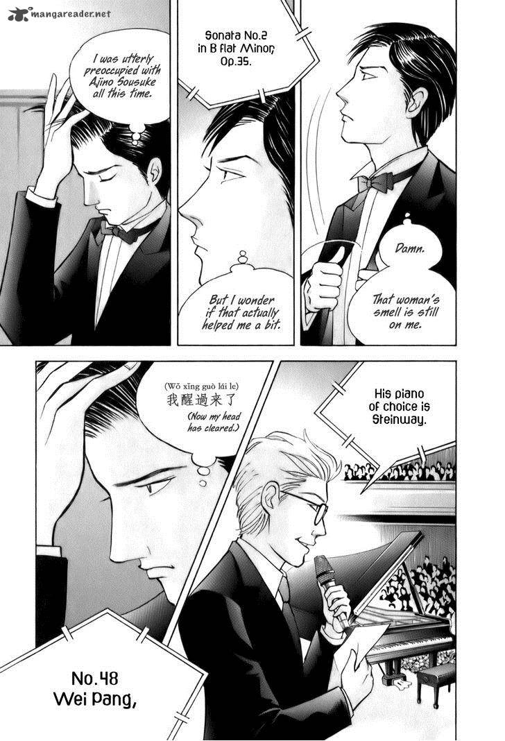 Piano No Mori 153 23