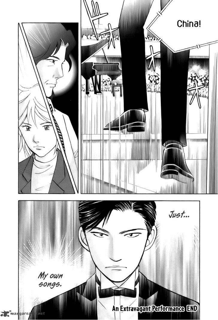 Piano No Mori 153 24