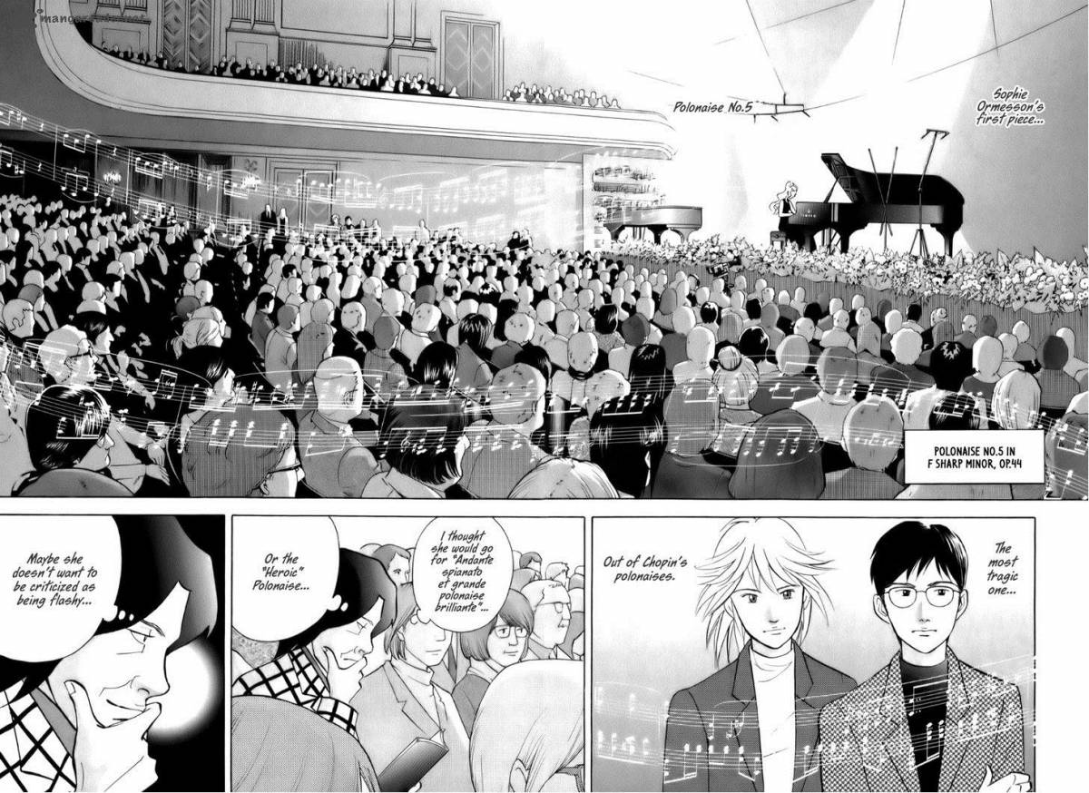 Piano No Mori 153 3