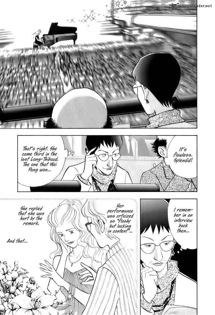 Piano No Mori 153 5