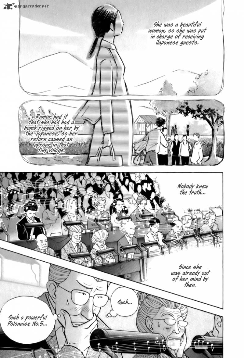 Piano No Mori 154 13