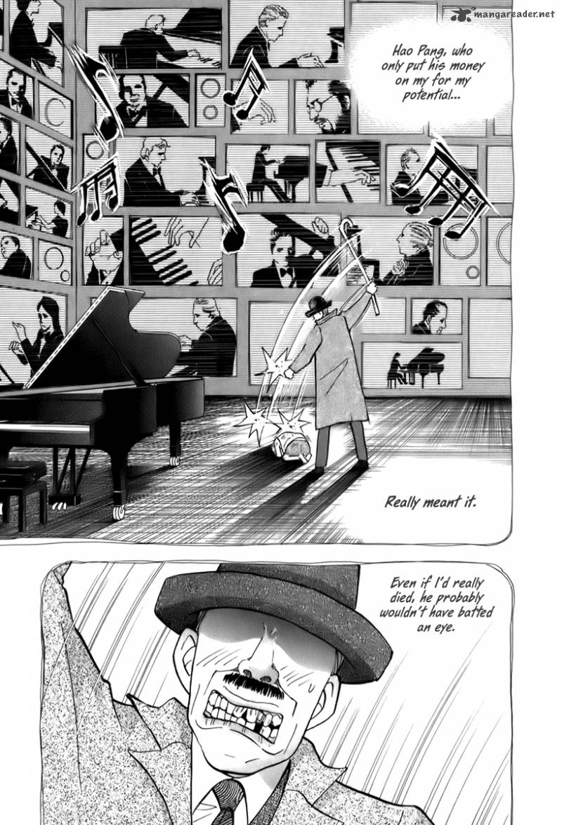 Piano No Mori 155 18
