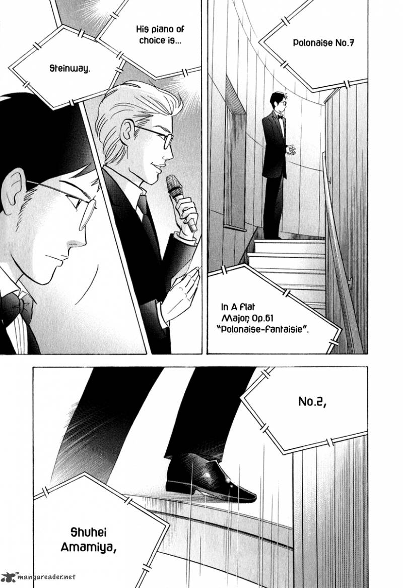 Piano No Mori 160 10