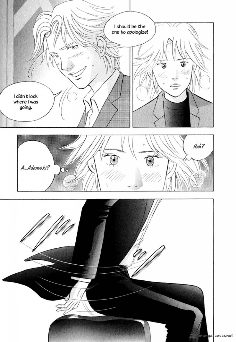 Piano No Mori 160 16