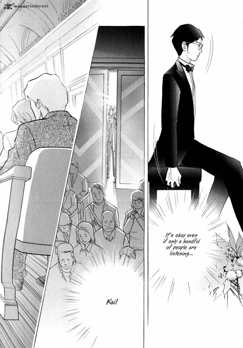 Piano No Mori 160 17
