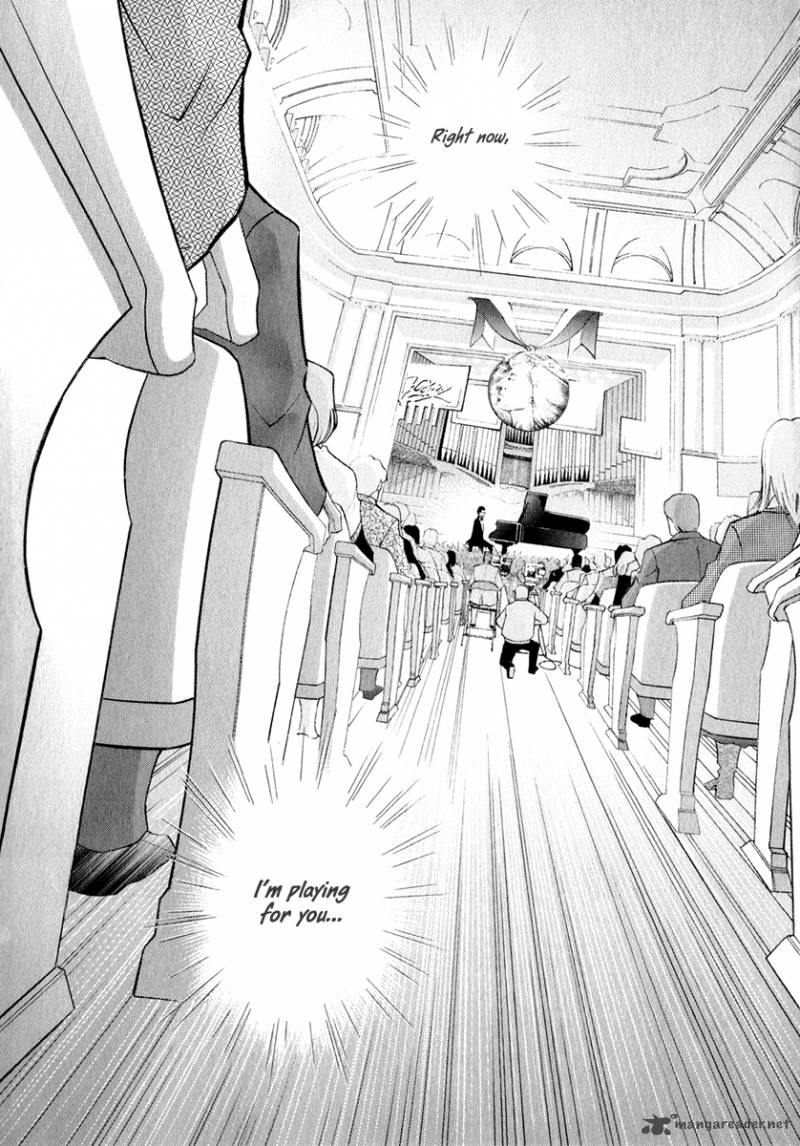 Piano No Mori 160 18