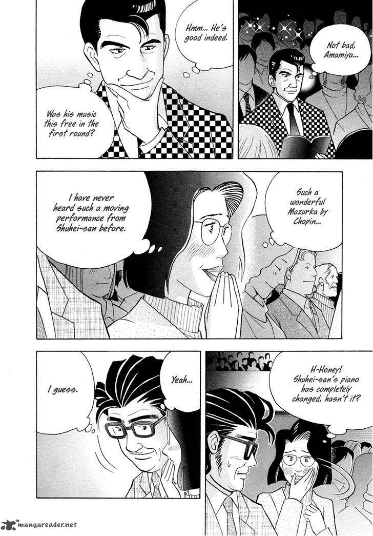 Piano No Mori 161 13