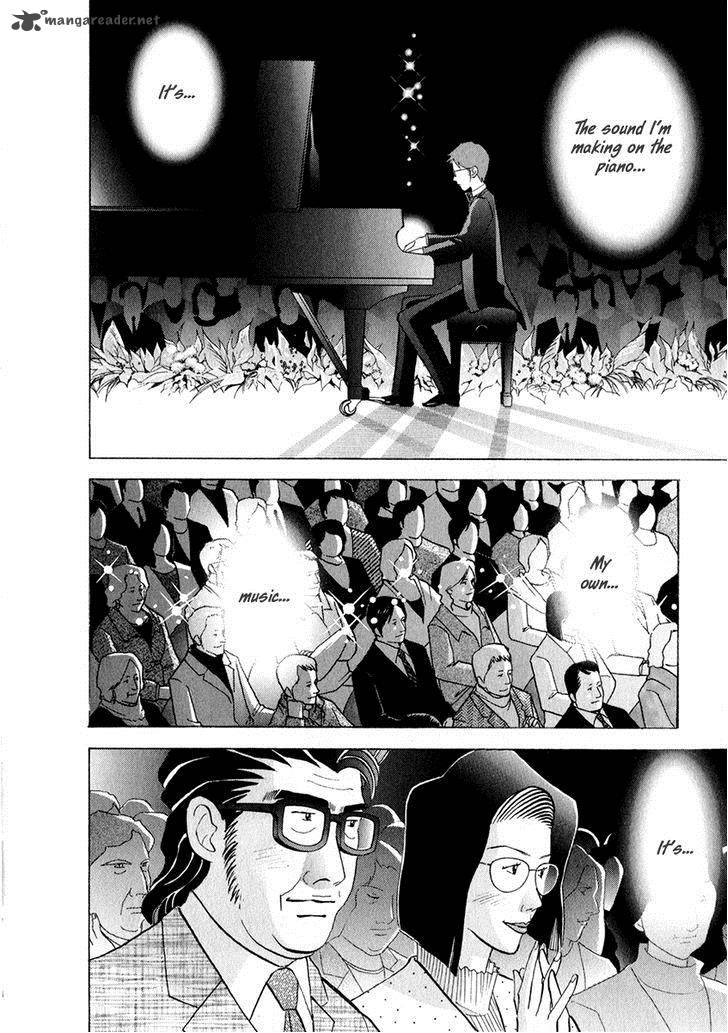 Piano No Mori 161 3