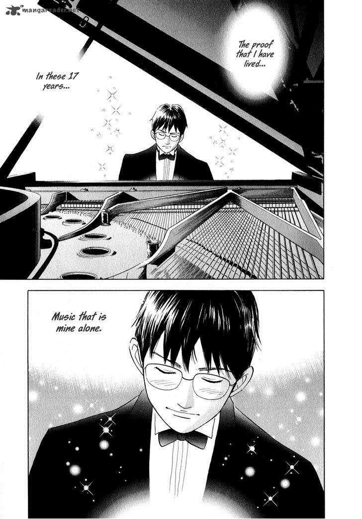 Piano No Mori 161 4