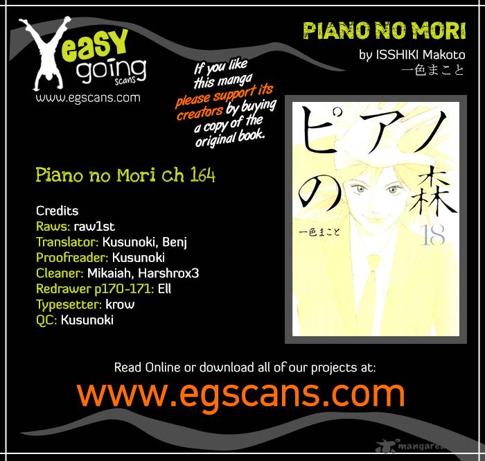 Piano No Mori 164 1