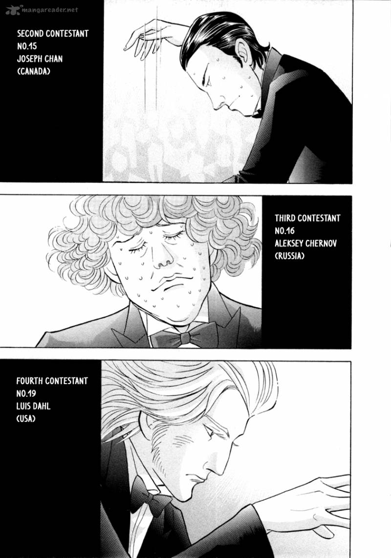 Piano No Mori 164 6