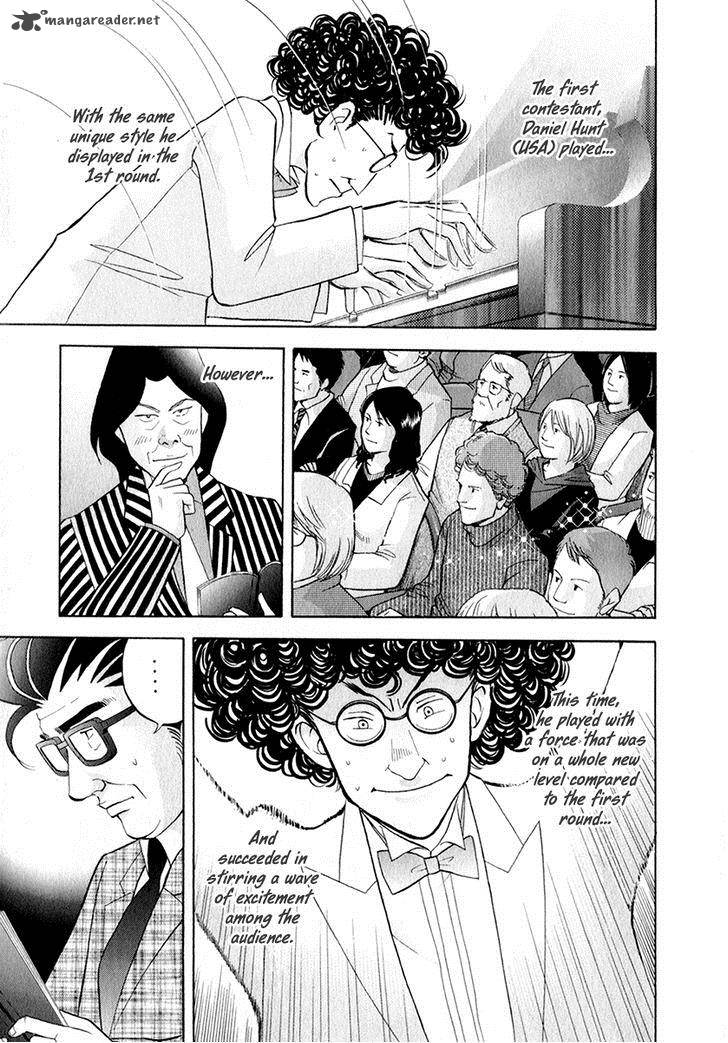 Piano No Mori 165 21