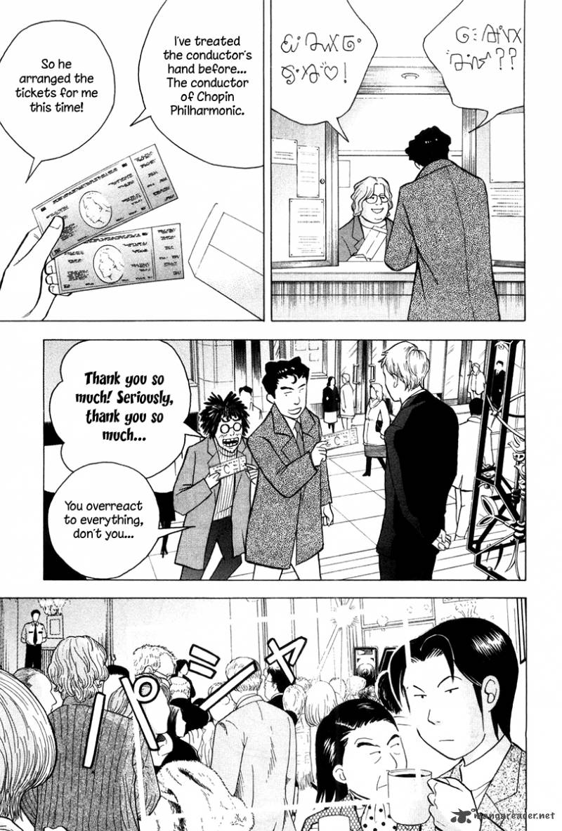 Piano No Mori 167 22