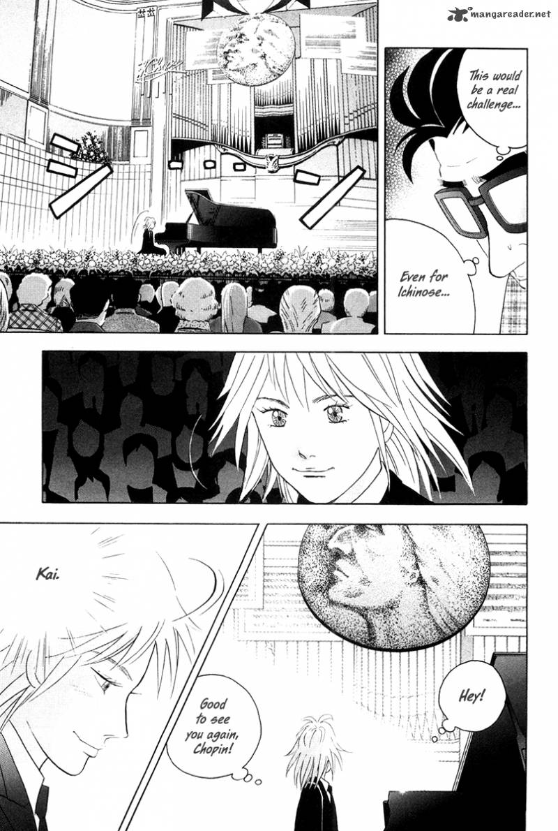 Piano No Mori 168 12