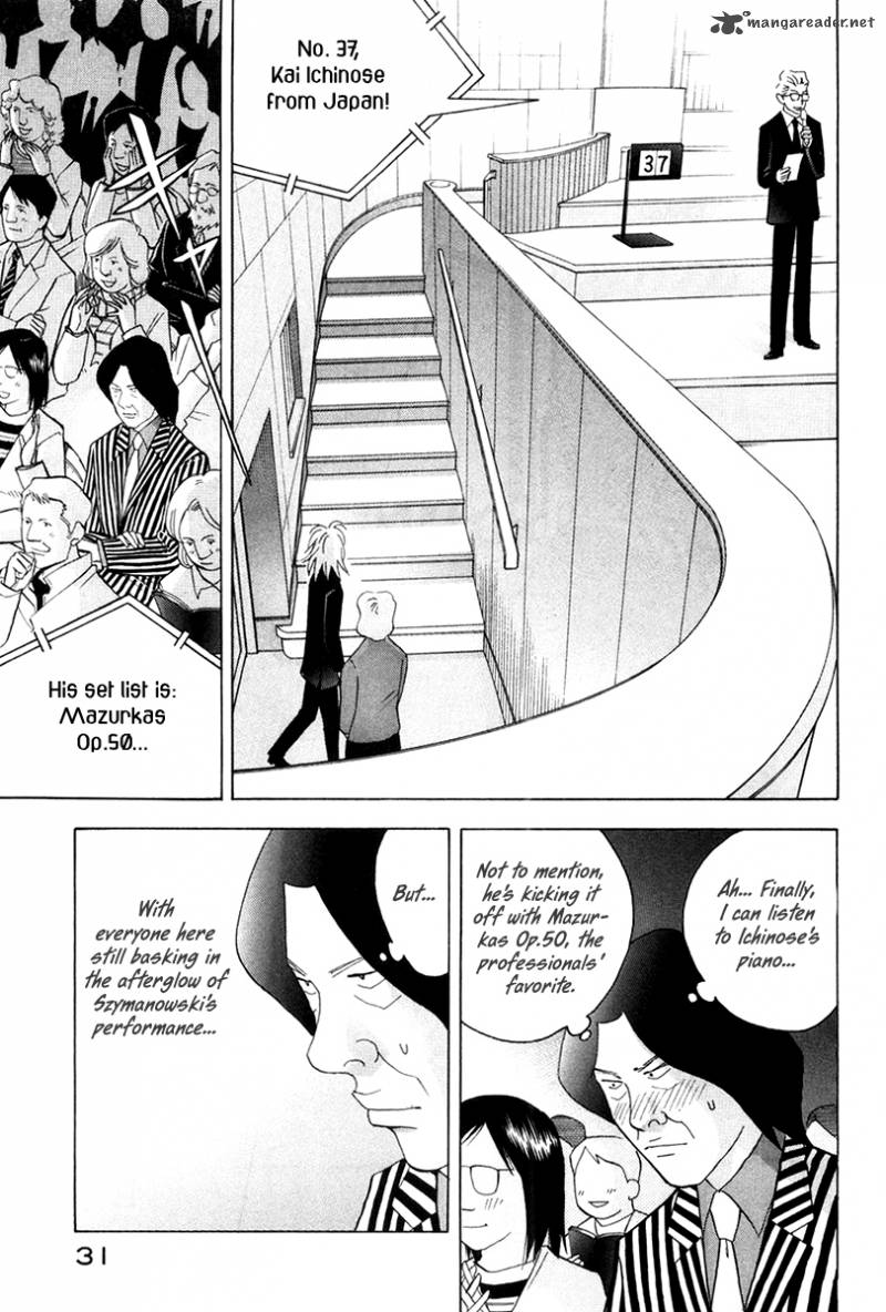 Piano No Mori 168 6