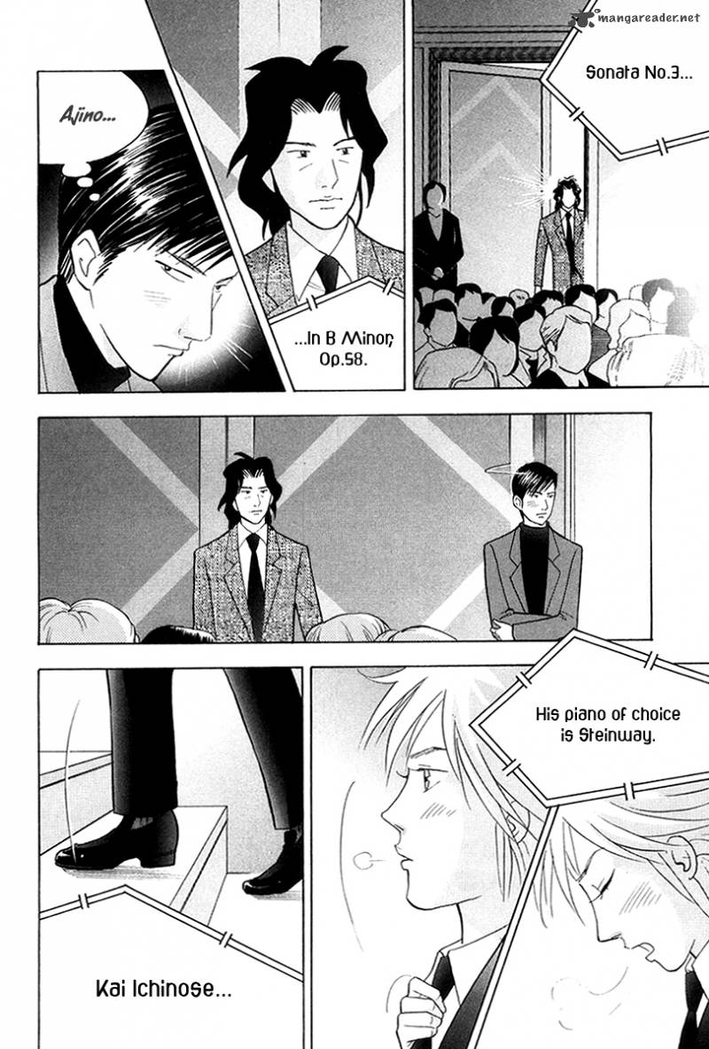 Piano No Mori 168 8