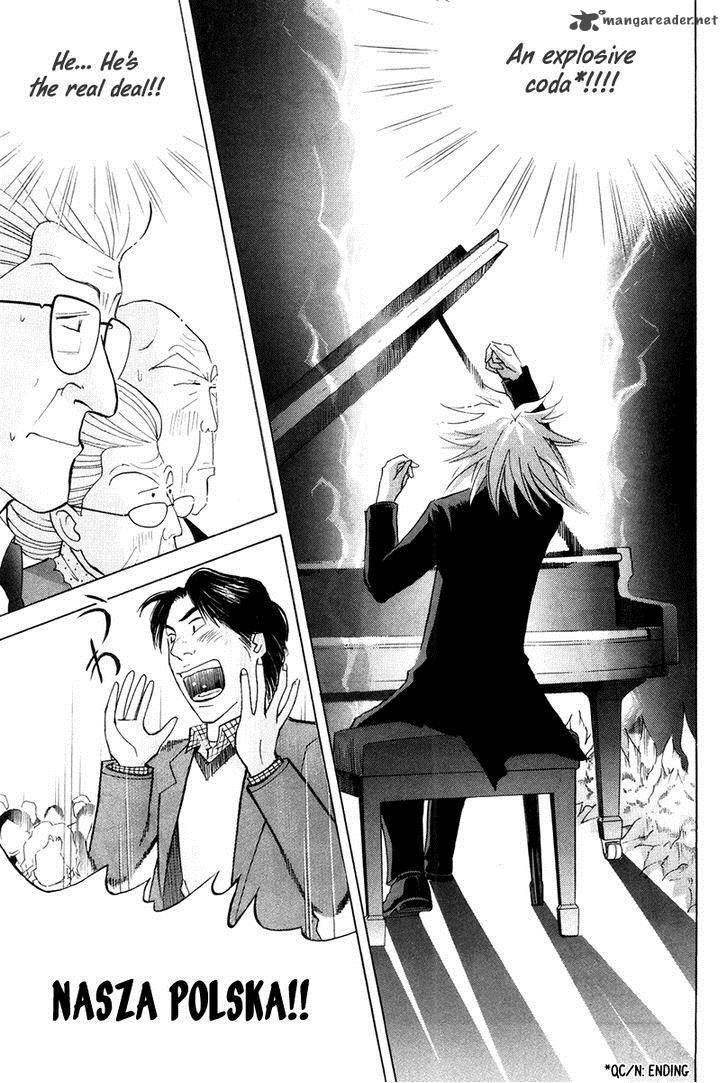 Piano No Mori 169 20