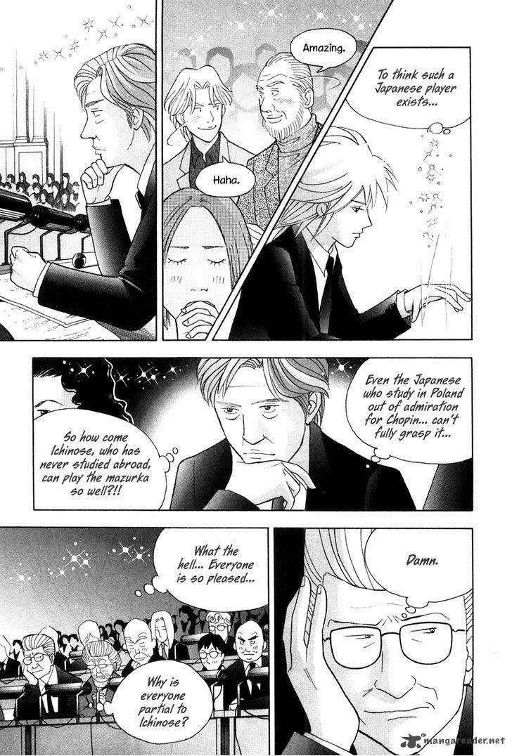 Piano No Mori 169 5