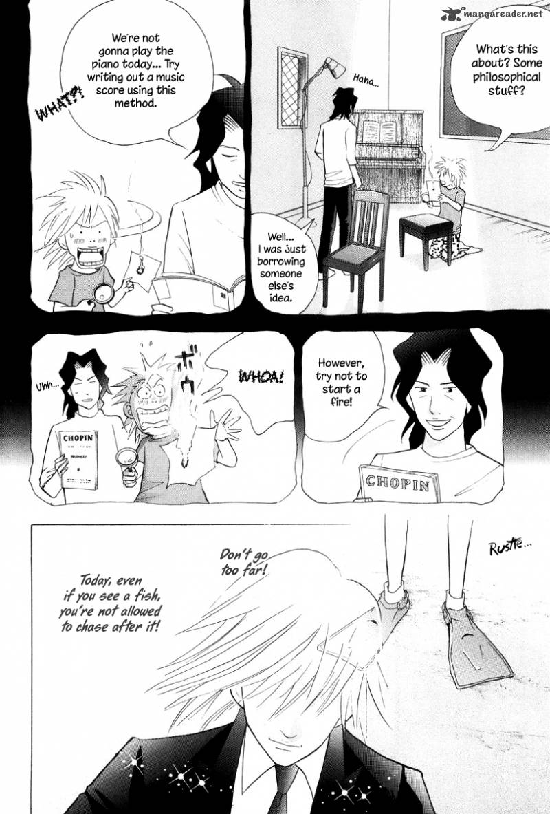 Piano No Mori 170 11