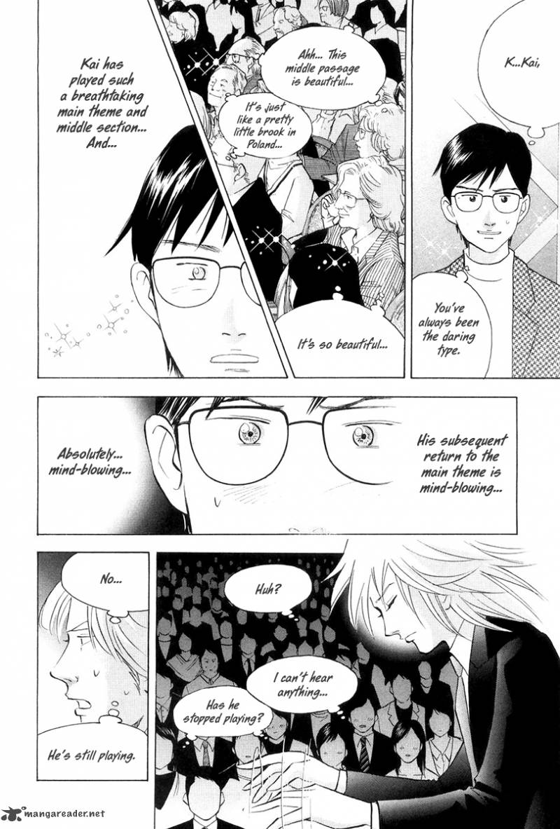 Piano No Mori 170 15