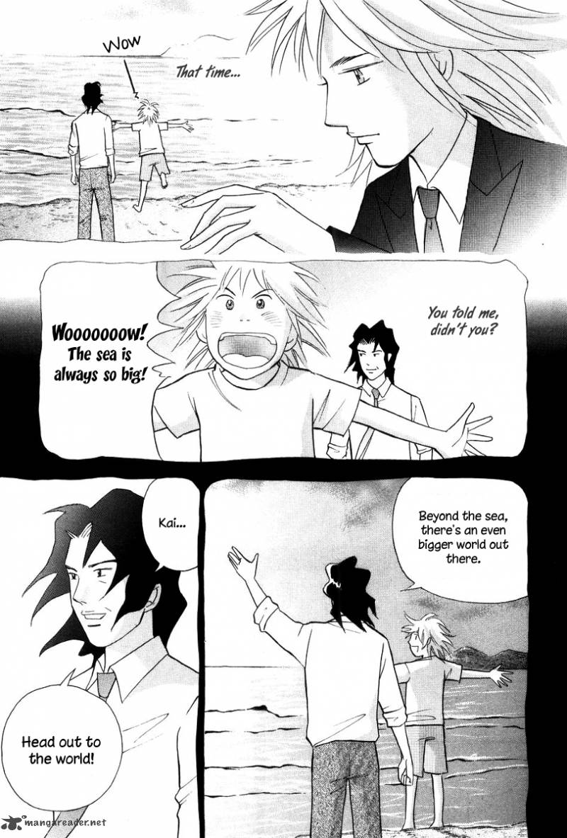 Piano No Mori 170 20