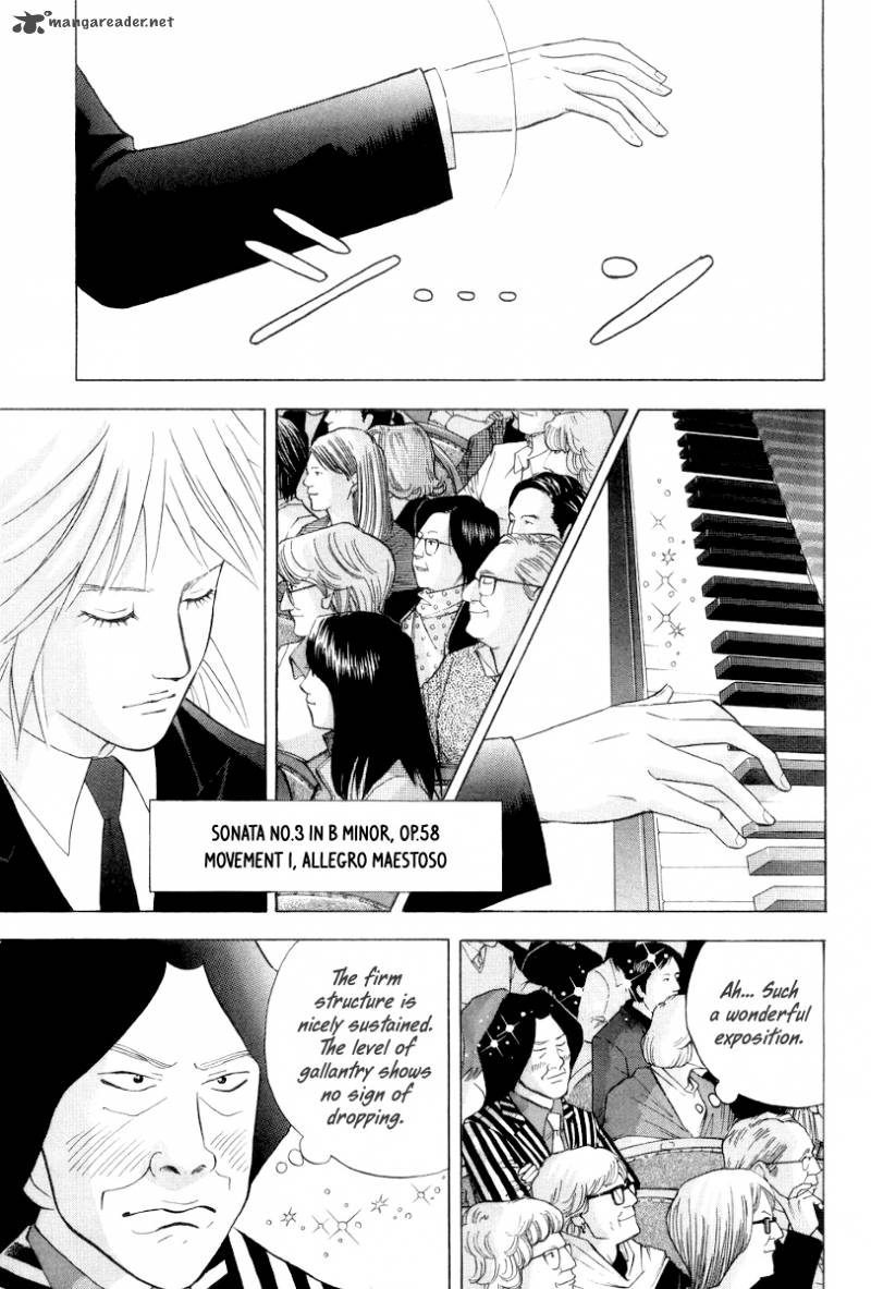 Piano No Mori 170 6