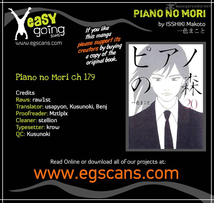 Piano No Mori 179 1