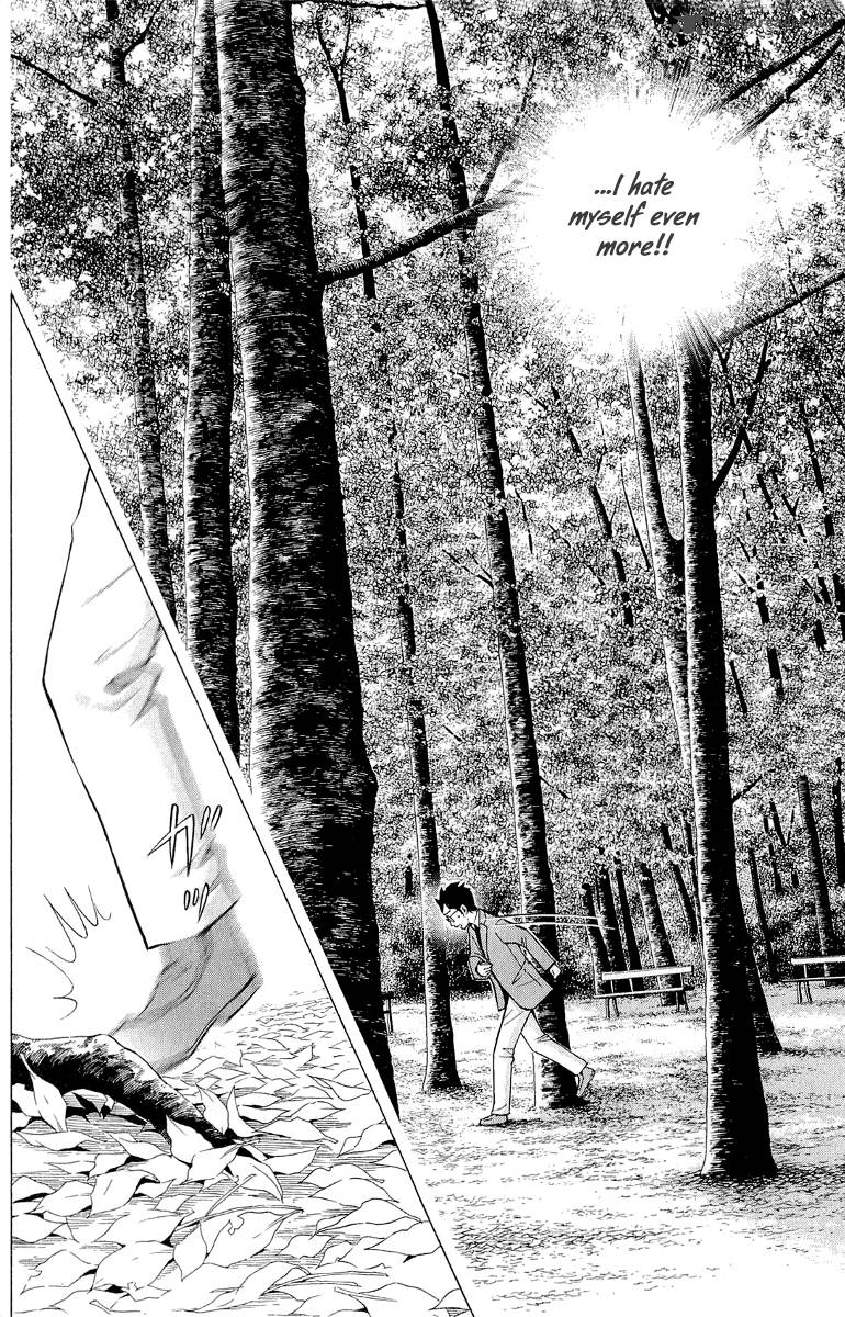 Piano No Mori 179 11