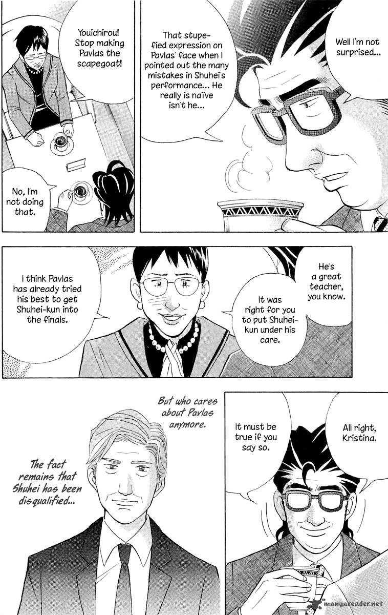 Piano No Mori 179 15