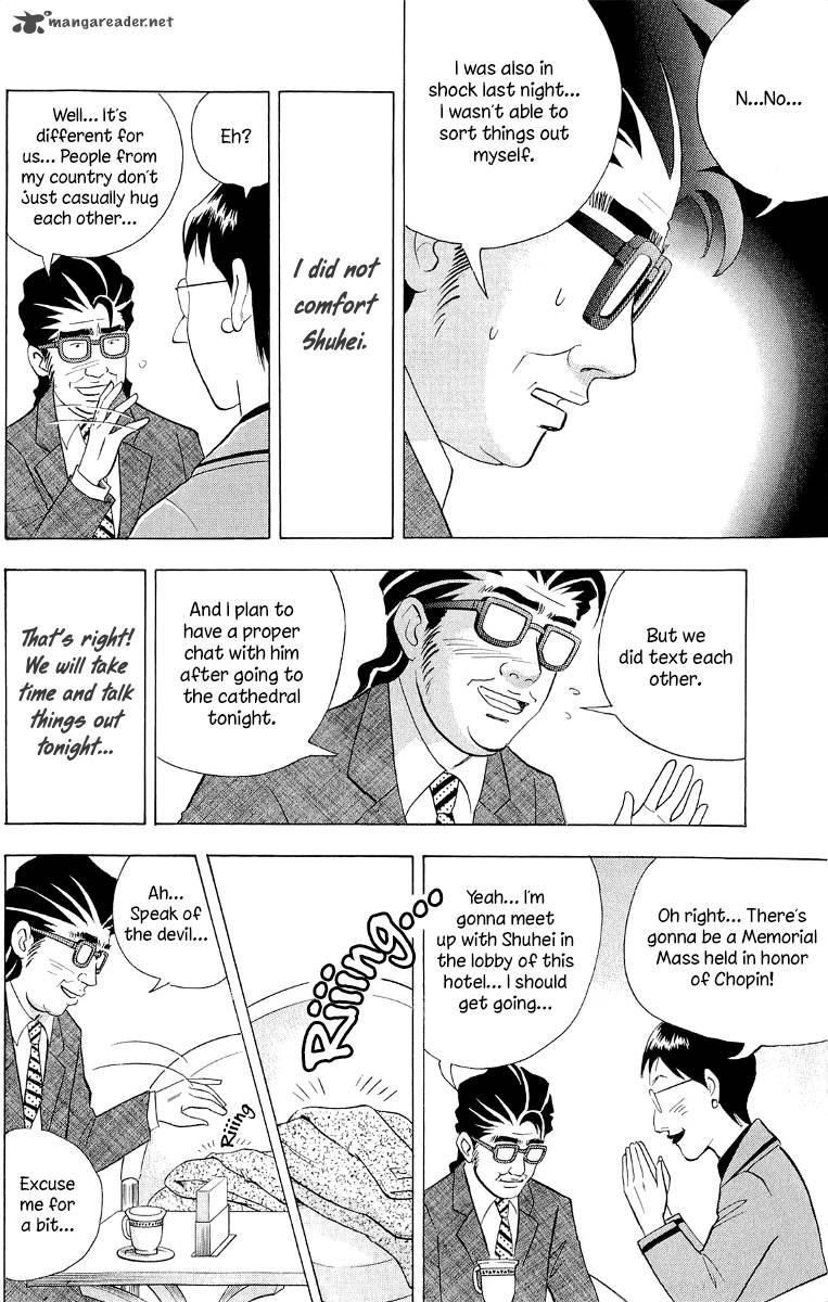Piano No Mori 179 17