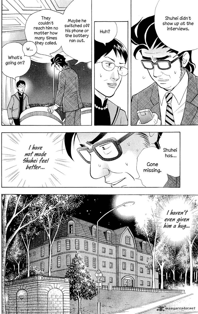 Piano No Mori 179 19